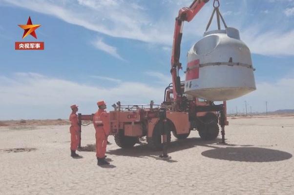 神十二返回舱将于东风着陆场着陆 搜救分队已准备21年