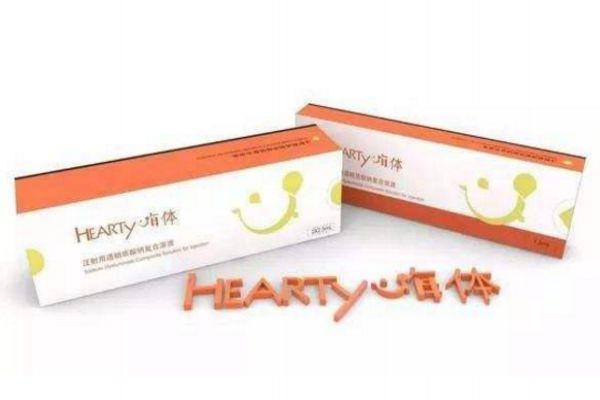 嗨体是什么 嗨体是哪个国家的