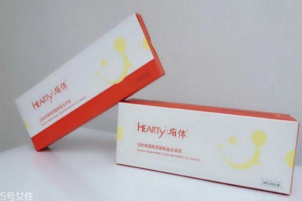 嗨体是什么 嗨体是哪个国家的