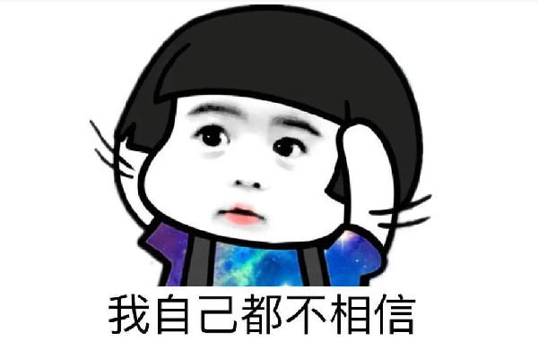 你礼貌吗是什么梗 你礼貌吗怎么回复