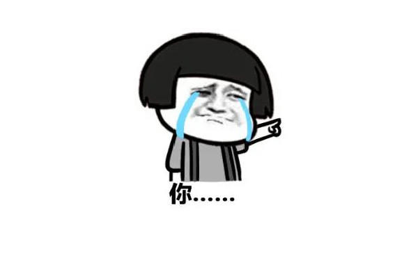 你礼貌吗是什么梗 你礼貌吗怎么回复