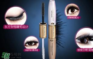 国产睫毛膏哪个牌子好用 国货睫毛膏排行榜