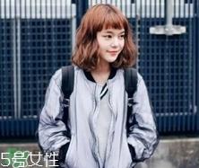 中短发怎么烫好看 中短发烫发发型