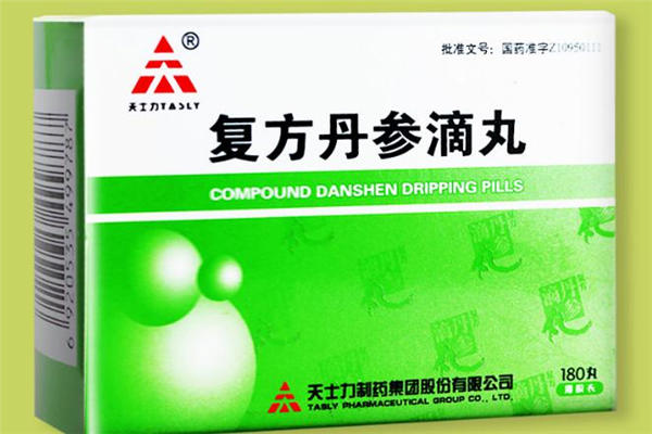 丹参滴丸的服用方法 丹参滴丸说明书