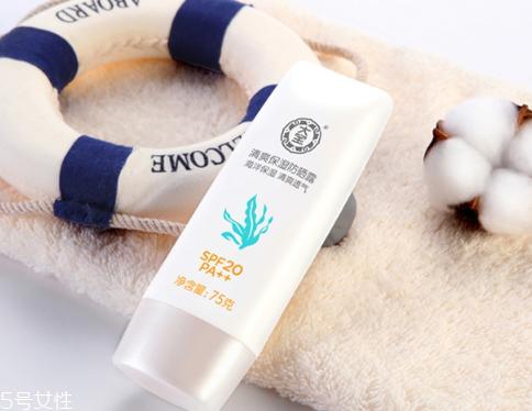 spf20和spf30的区别 spf20和spf30哪个好