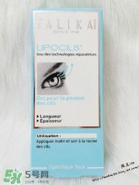 talika塔莉卡是哪个国家的？塔莉卡是什么牌子什么档次？