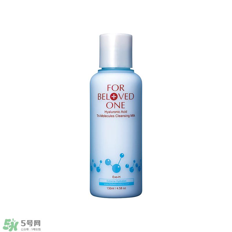 talika塔莉卡是哪个国家的？塔莉卡是什么牌子什么档次？