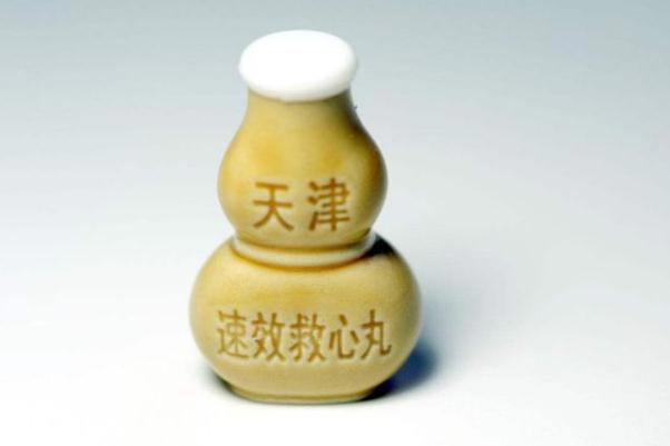 救心丸的功效与作用 救心丸在什么情况下吃