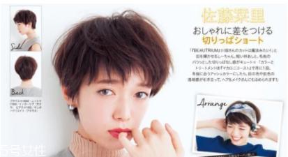 职业女性发型大全 2018最流行的OL发型趋势