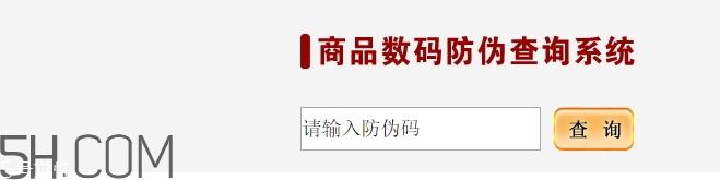 乔莎是什么牌子？乔莎化妆品好用吗？