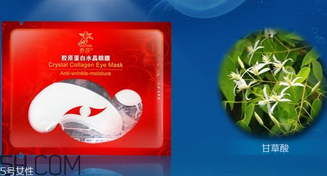 乔莎是什么牌子?乔莎化妆品好用吗?