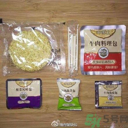 满汉宴方便面多少钱一桶？满汉宴方便面多少钱一箱？