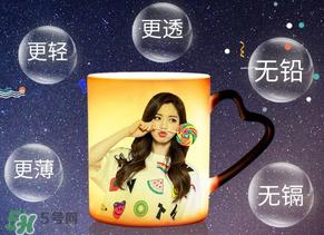 变色水杯有毒吗 变色杯子喝水有害吗