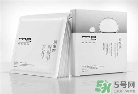 美即和我的美丽日记哪个好?美即和我的美丽日记区别