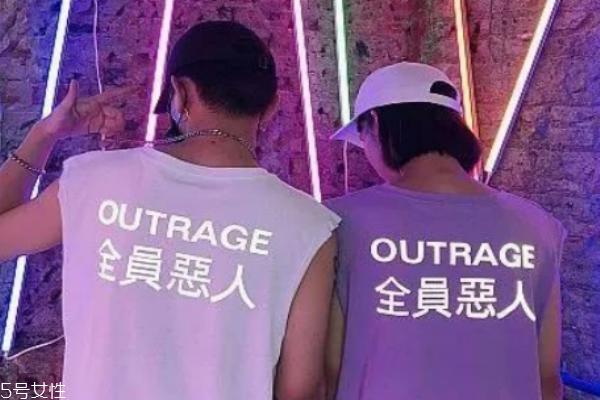 全员恶人是什么牌子 风靡街头的潮品