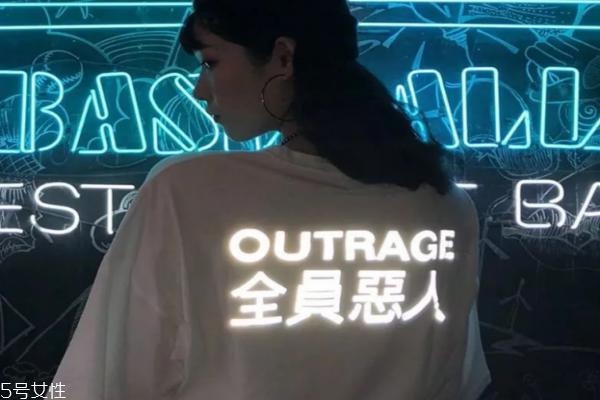 全员恶人是什么牌子 风靡街头的潮品