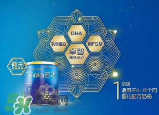 美赞臣蓝臻奶粉最新事件 美赞臣蓝臻奶粉安全吗?