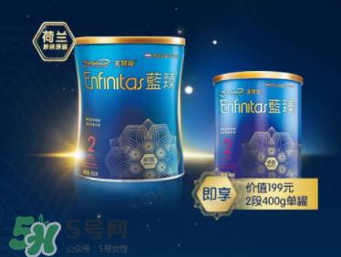 美赞臣蓝臻奶粉最新事件 美赞臣蓝臻奶粉安全吗?