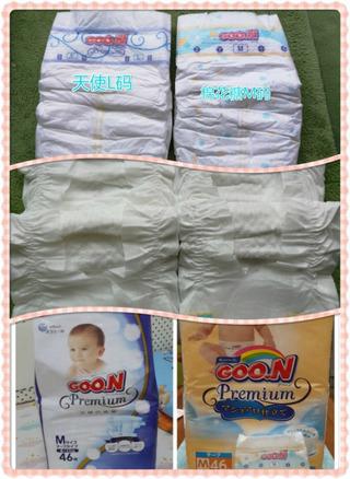 纸尿裤哪种牌子好？纸尿裤哪个牌子好？