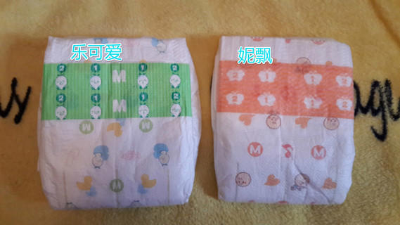 纸尿裤哪种牌子好？纸尿裤哪个牌子好？