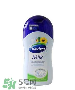 bubchen宝比珊金盏花面霜怎么样_好用吗？