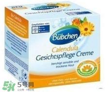 bubchen宝比珊金盏花面霜怎么样_好用吗？