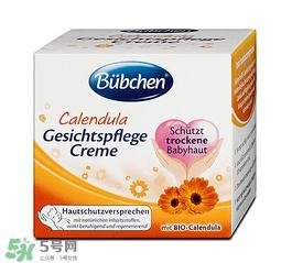 bubchen宝比珊金盏花面霜怎么样_好用吗?