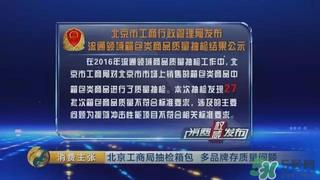 美丽加芬蜗牛原液曝光_美丽加芬蜗牛系列怎么样