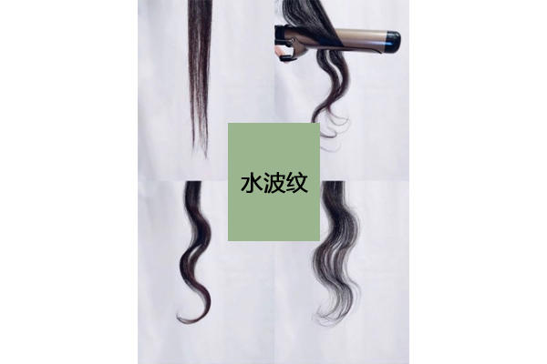 卷发棒怎么用图解 超简单一看就会