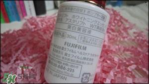 艾诗缇美白精华素多少钱?astalift美白精华素价格