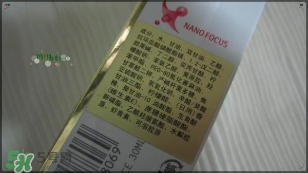 艾诗缇美白精华素多少钱?astalift美白精华素价格