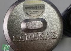 嘉媚乐薰衣草精油多少钱?嘉媚乐薰衣草精油专柜价格