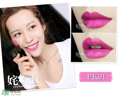 heelaa荷拉口红多少钱？荷拉口红专柜价格