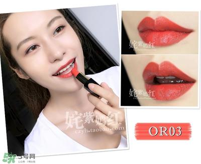 heelaa荷拉口红多少钱？荷拉口红专柜价格