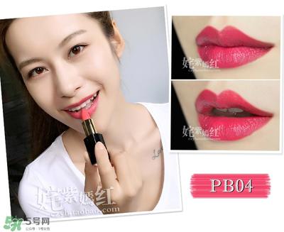 heelaa荷拉口红多少钱？荷拉口红专柜价格