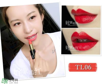 heelaa荷拉口红多少钱？荷拉口红专柜价格