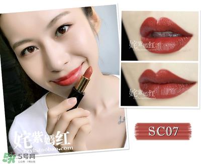 heelaa荷拉口红多少钱？荷拉口红专柜价格