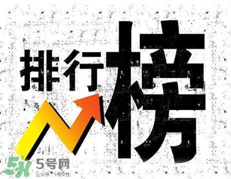 妊娠纹产品买哪个好 妊娠纹产品排行榜