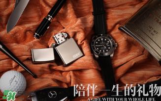 zippo打火机多少钱?zippo打火机价格表
