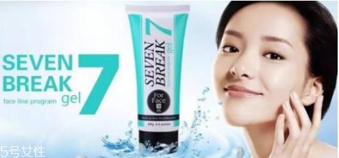 seven7瘦脸霜效果如何 seven7瘦脸霜测评