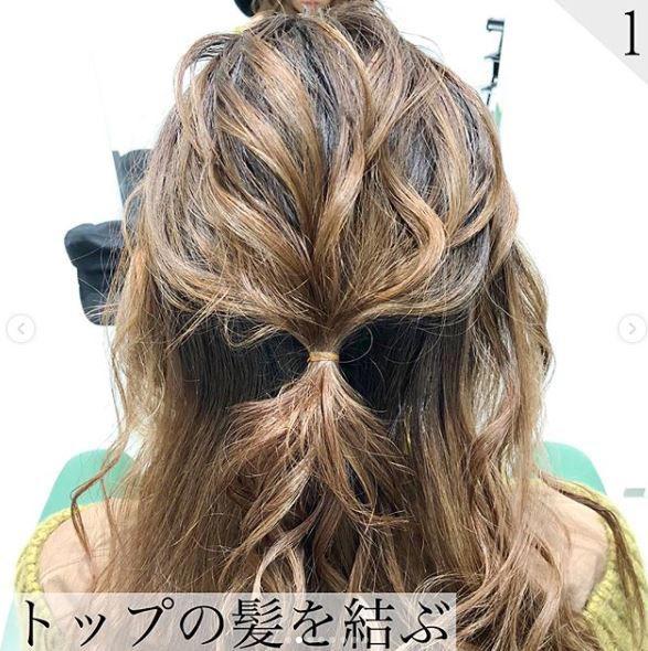 简易马尾发型扎法 9个气质马尾发型步骤图解