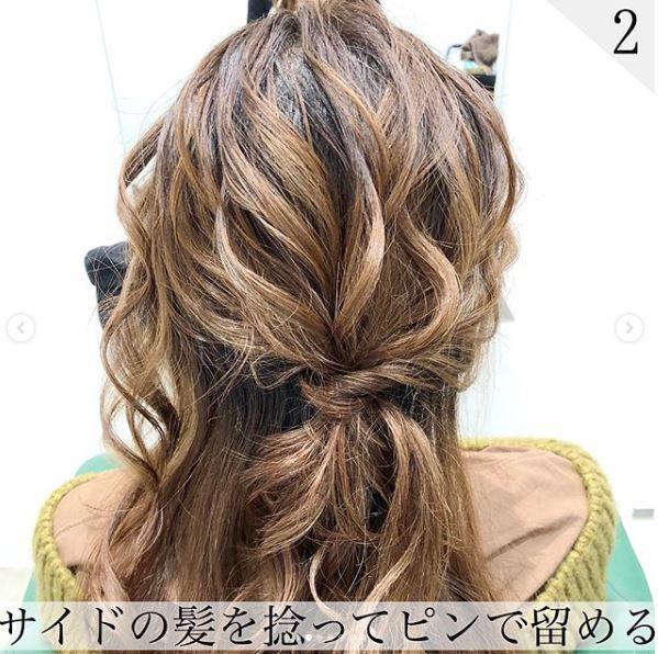 简易马尾发型扎法 9个气质马尾发型步骤图解