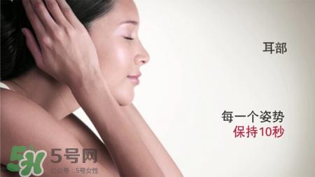 娇韵诗V脸精华有用吗 娇韵诗V脸精华手法