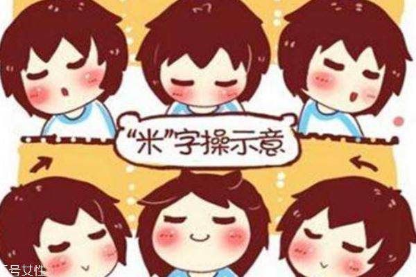 颈椎病的自我治疗方法 自己在家中就可以练起来