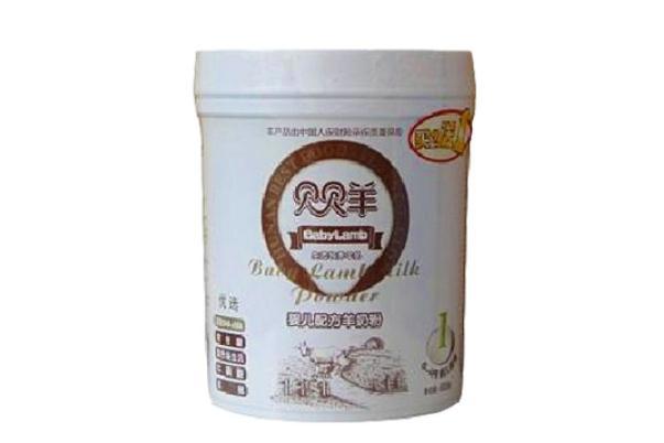 羊奶粉会过敏吗 羊奶粉会上火吗