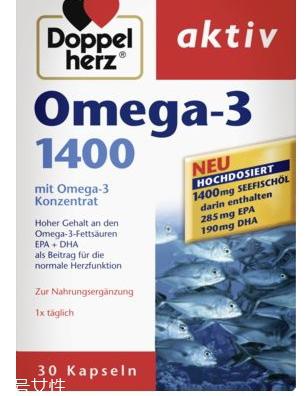 doppelherz德国双心是什么牌子？