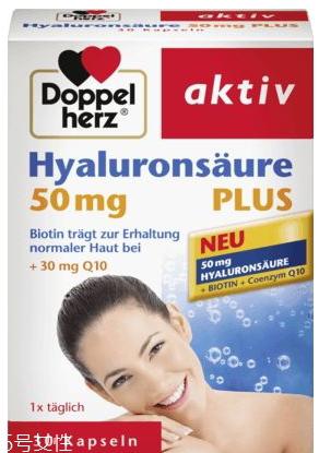 doppelherz德国双心是什么牌子?