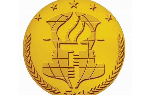 杨倩等奥运健儿获中国青年五四奖章 中国青年五四奖章获得者