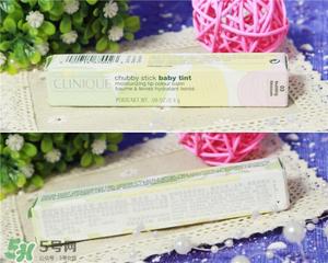 倩碧蜡笔小胖唇膏笔多少钱_专柜价格