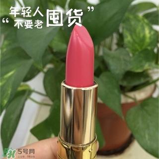 forencos口红色号 forencos口红试色